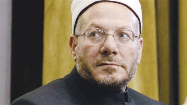 مفتى الجمهورية الدكتور