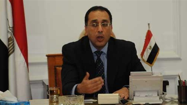 الدكتور مصطفى مدبولى