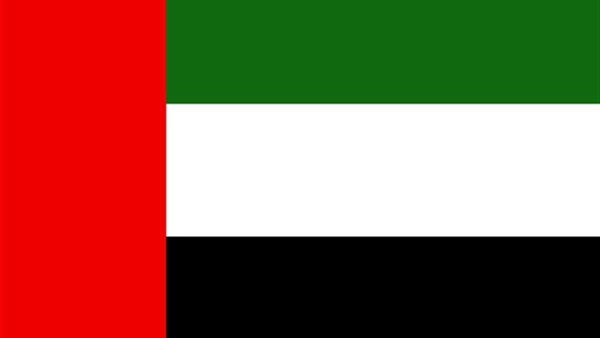 دولة الإمارات العربية