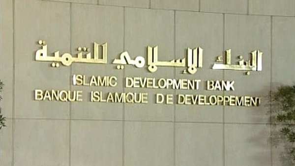 صوره ارشيفيه