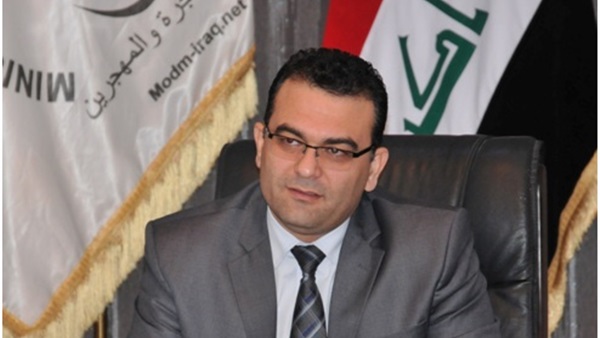 وزير الهجرة والمهجرين