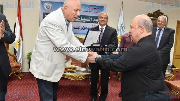المواطن
