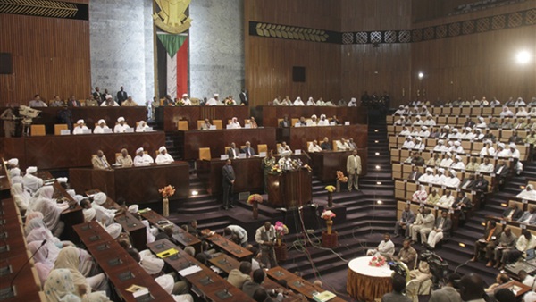 البرلمان السوداني