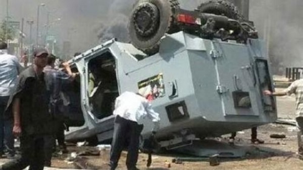 صوره ارشيفيه