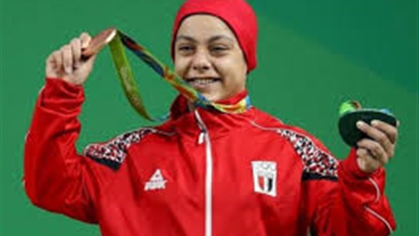 سارة سمير الحاصلة
