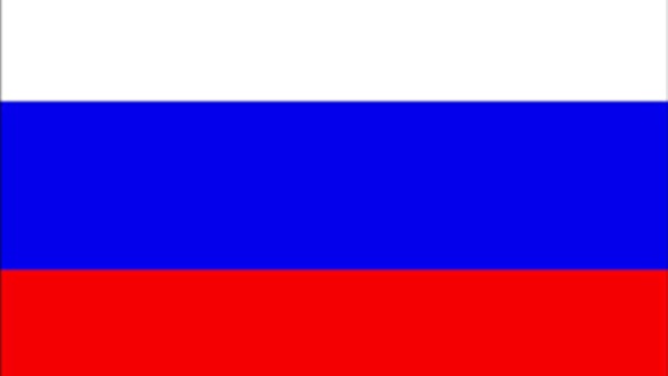 روسيا