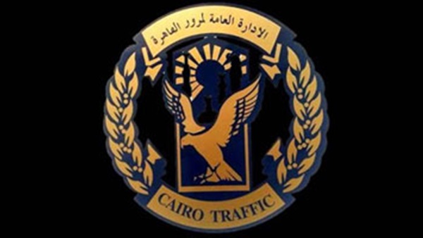 صوره ارشيفيه