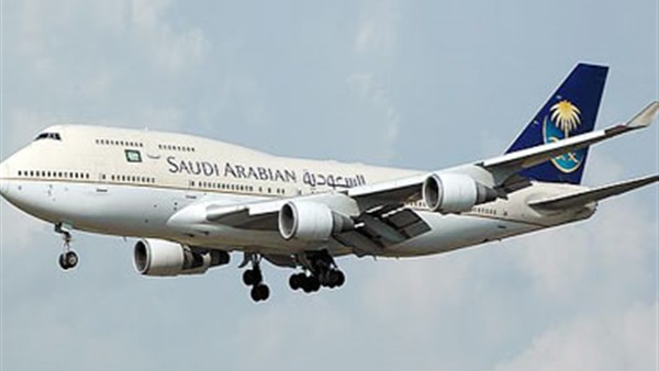 صوره ارشيفيه
