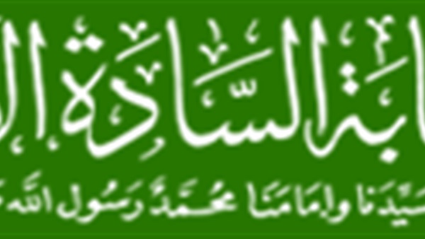 صوره ارشيفيه