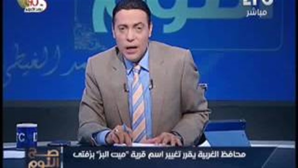 المواطن