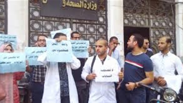 أطباء التكليف