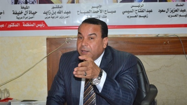المواطن