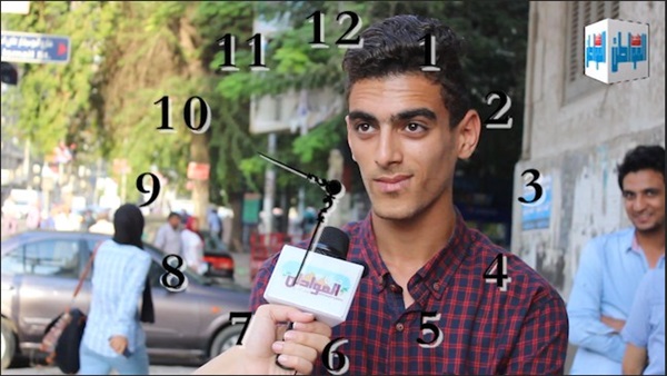 الشباب