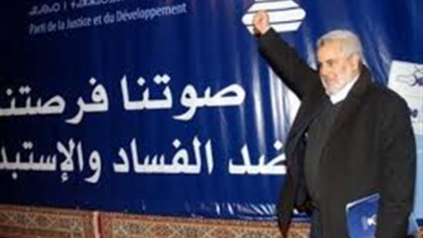 المواطن