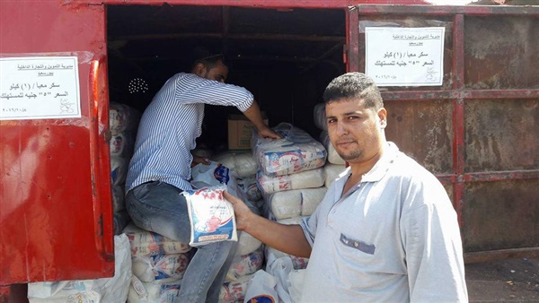 المواطن