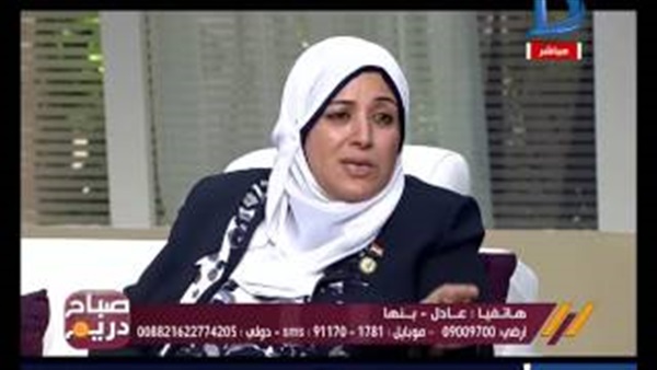 المواطن