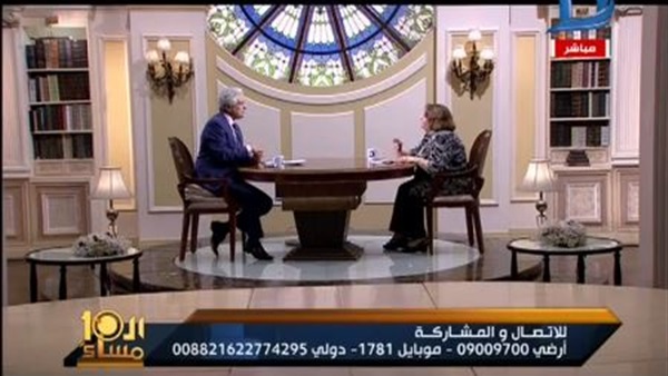 صورة من الفيديو