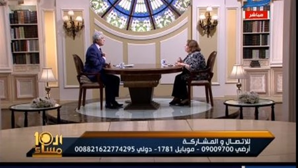 صورة من الفيديو