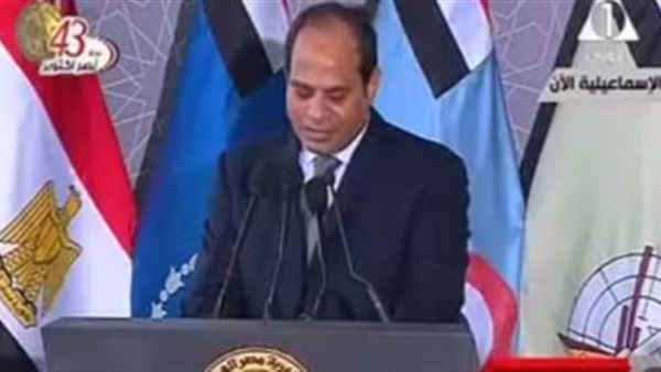 الرئيس عبدالفتاح