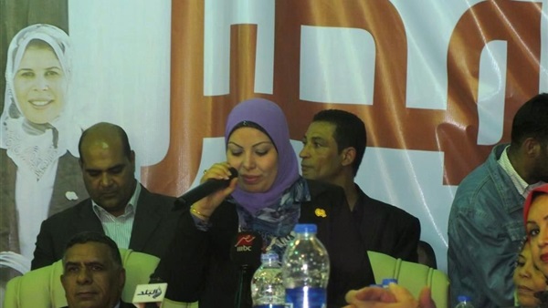 النائبة أميرة رفعت