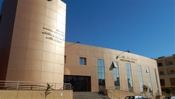 قصر ثقافة الأقصر