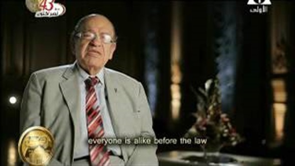 فيلم تسجيلي عن تاريخ