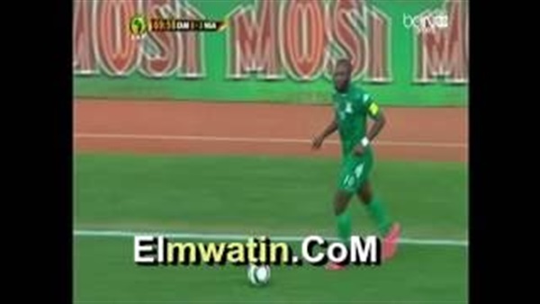 المواطن