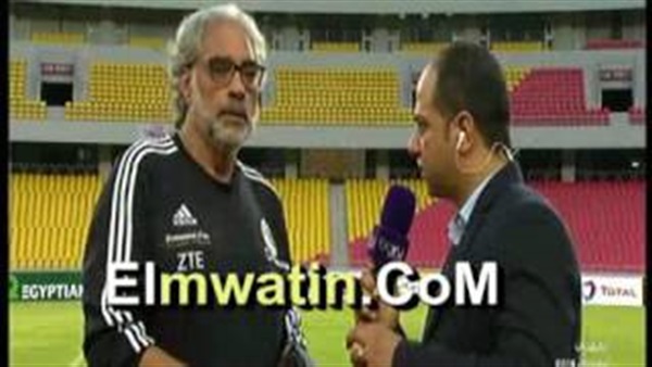 المواطن