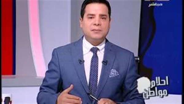 المواطن