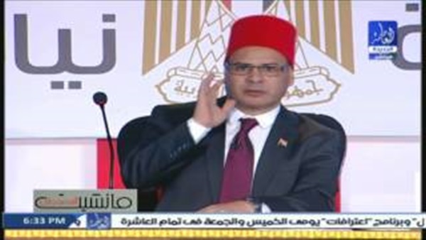 المواطن