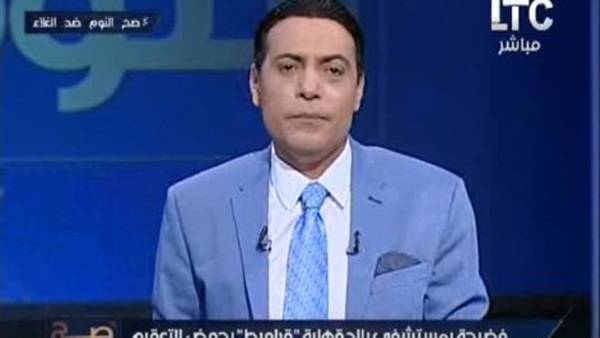 محمد الغيطي