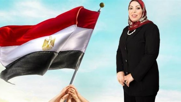 النائبة أميرة رفعت