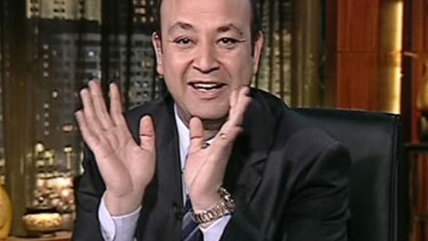 الإعلامي عمرو أديب