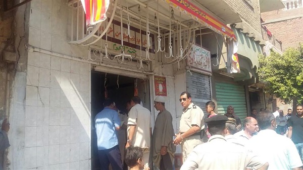 مديرية امن المنوفية