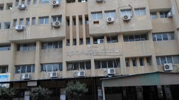 محكمة شبين الكوم