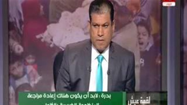 الدكتور مصطفى بدرة