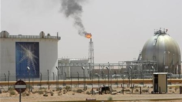 شركة آرامكو السعودية