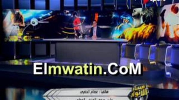 المواطن