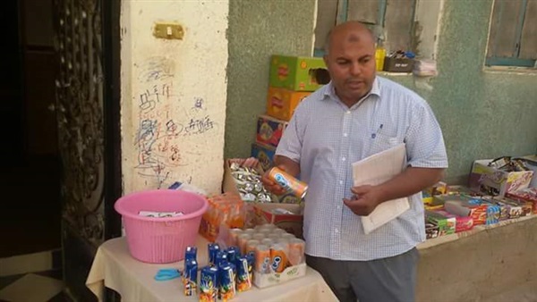 المواطن