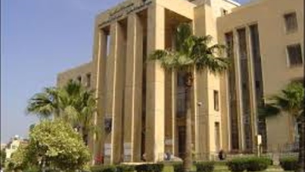 المعهد العالى للصحة