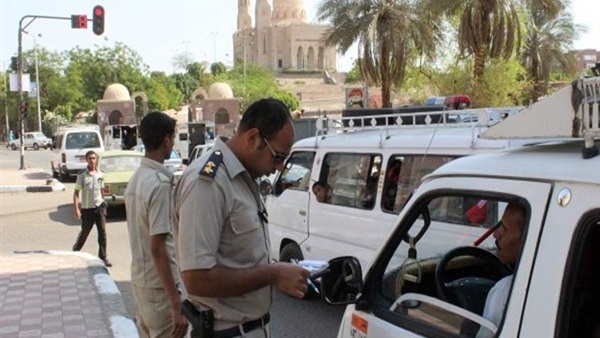 مخالفة مرورية