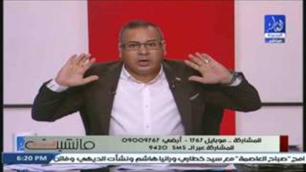 المواطن