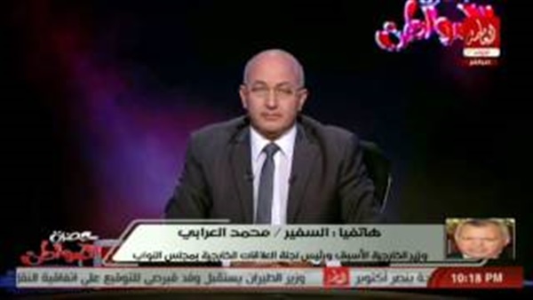 المواطن