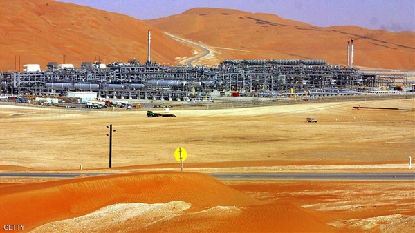 صورة أرشيفية