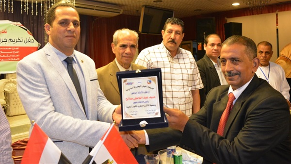 المواطن