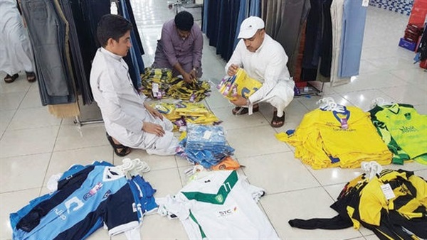 لملابس الرياضية المقلدة