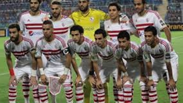 فريق الزمالك