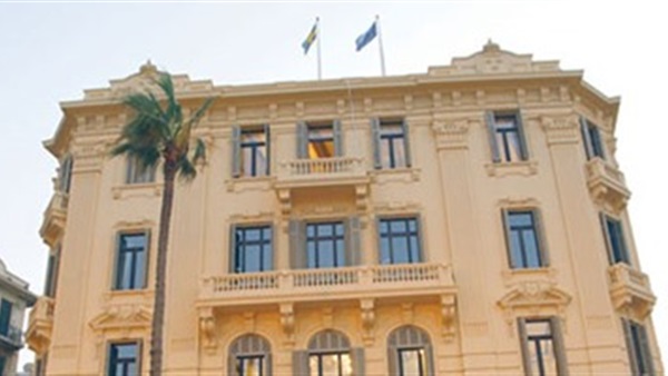 المعهد السويدي بالإسكندرية