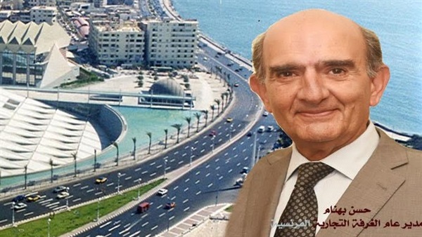 مؤتمر قرنان من العلاقات