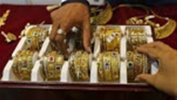 مشغولات ذهبية